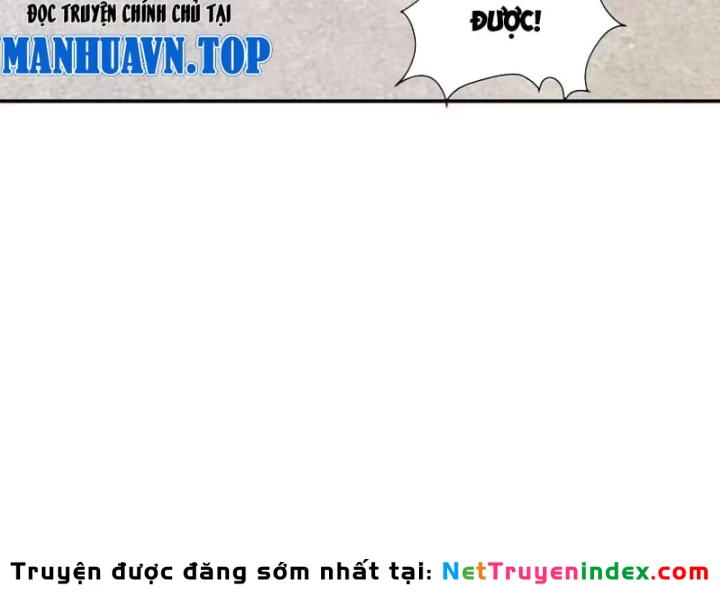 Chỉ Có Một Giọt Máu Vĩnh Cửu, Ta Vô Địch Tại Thế Chapter 23 - 44