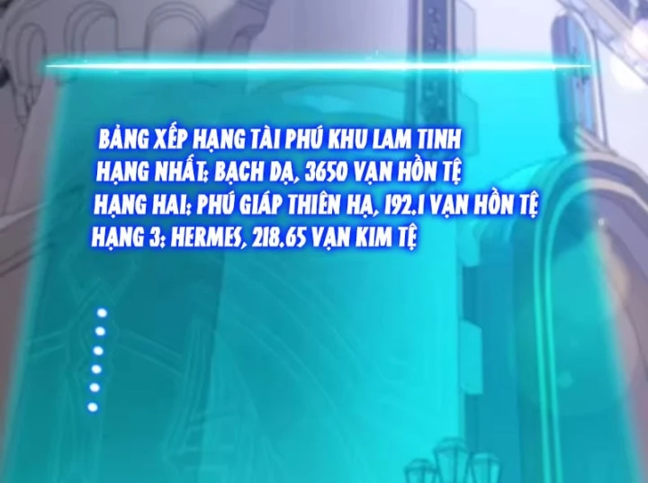 Chỉ Có Một Giọt Máu Vĩnh Cửu, Ta Vô Địch Tại Thế Chapter 23 - 47