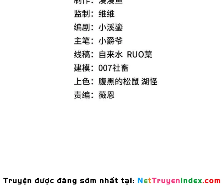 Chỉ Có Một Giọt Máu Vĩnh Cửu, Ta Vô Địch Tại Thế Chapter 24 - 13