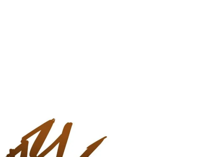 Chỉ Có Một Giọt Máu Vĩnh Cửu, Ta Vô Địch Tại Thế Chapter 24 - 52