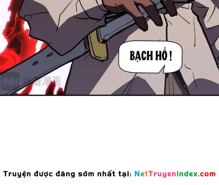 Chỉ Có Một Giọt Máu Vĩnh Cửu, Ta Vô Địch Tại Thế Chapter 24 - 146