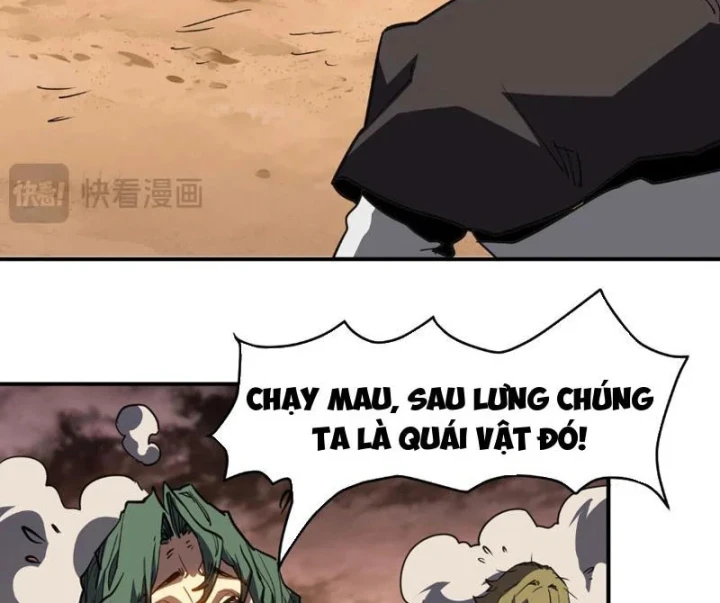 Chỉ Có Một Giọt Máu Vĩnh Cửu, Ta Vô Địch Tại Thế Chapter 26 - 83