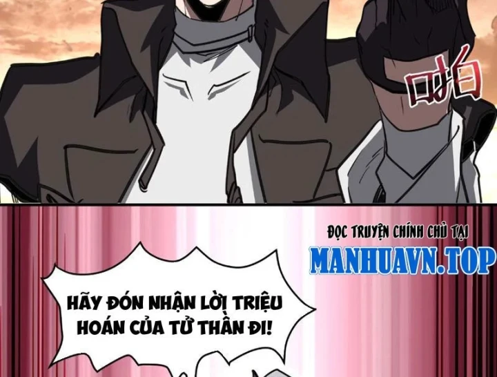 Chỉ Có Một Giọt Máu Vĩnh Cửu, Ta Vô Địch Tại Thế Chapter 26 - 89