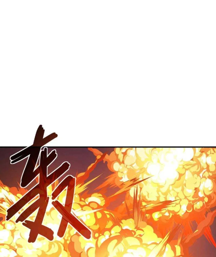 Chỉ Có Một Giọt Máu Vĩnh Cửu, Ta Vô Địch Tại Thế Chapter 27 - 24