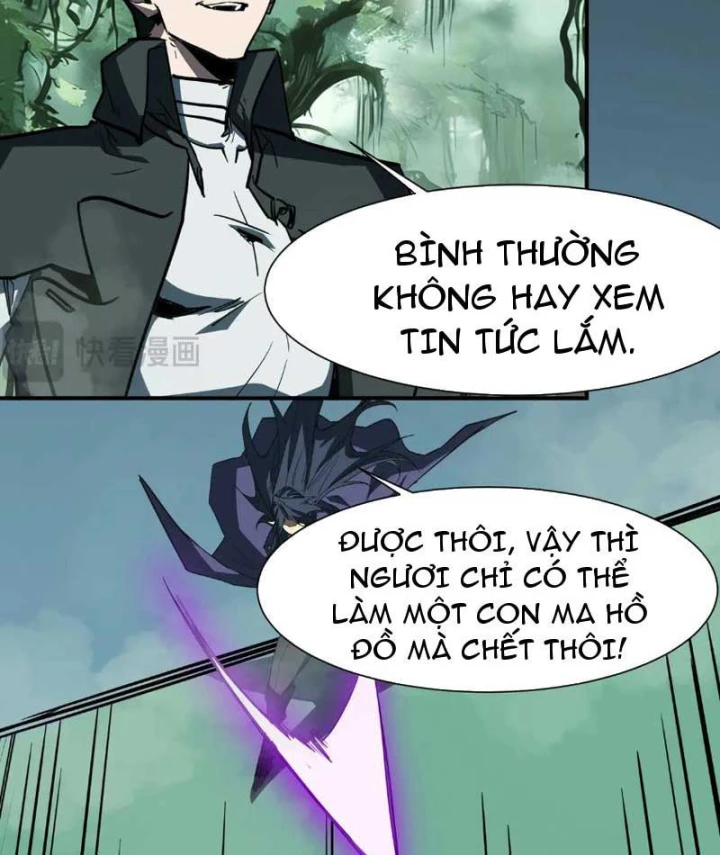 Chỉ Có Một Giọt Máu Vĩnh Cửu, Ta Vô Địch Tại Thế Chapter 27 - 50