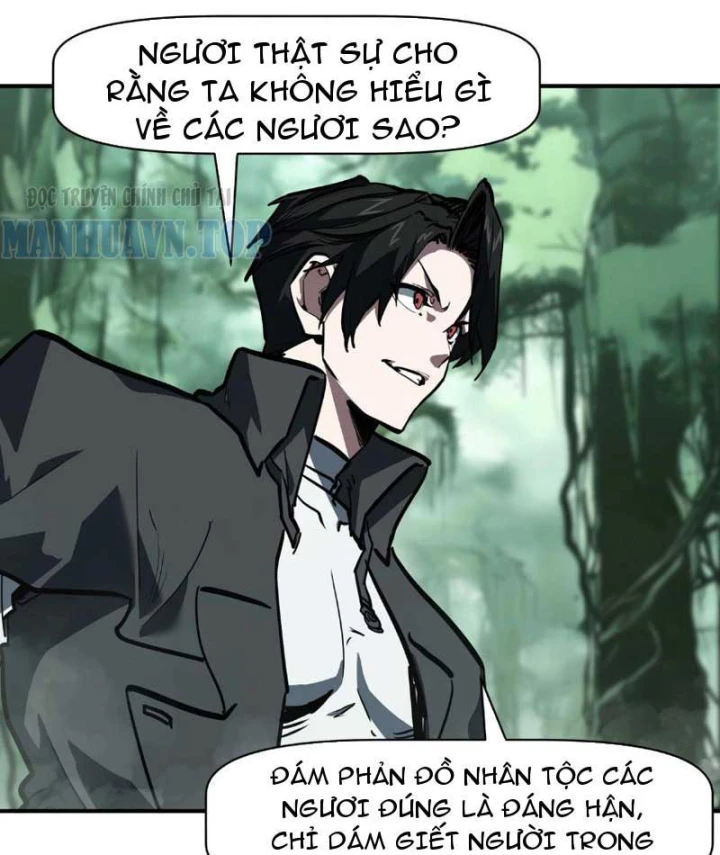 Chỉ Có Một Giọt Máu Vĩnh Cửu, Ta Vô Địch Tại Thế Chapter 27 - 58
