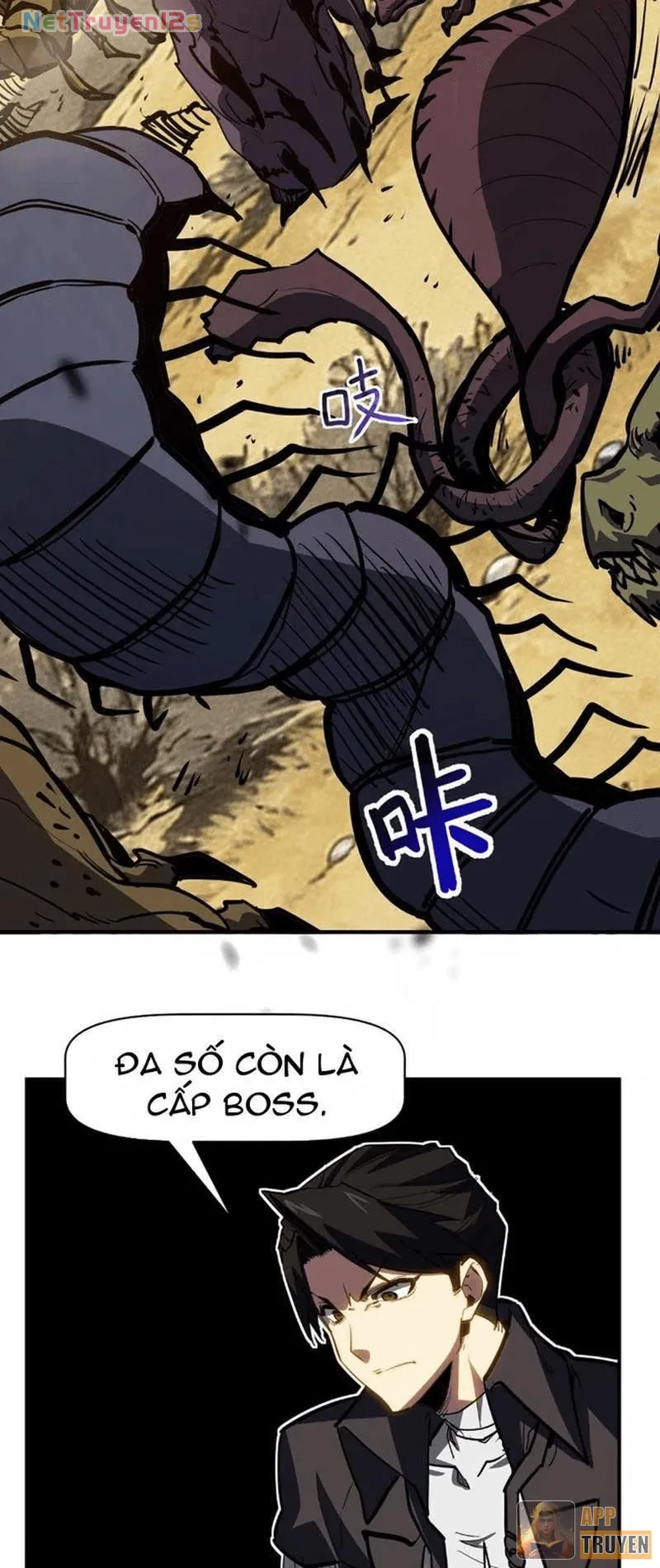 Chỉ Có Một Giọt Máu Vĩnh Cửu, Ta Vô Địch Tại Thế Chapter 30 - 5
