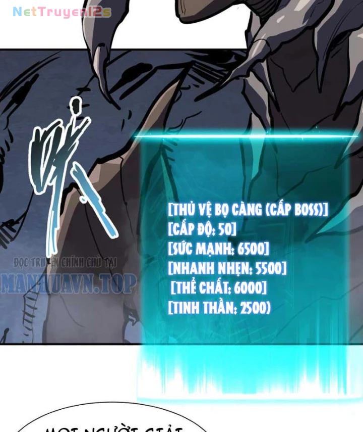 Chỉ Có Một Giọt Máu Vĩnh Cửu, Ta Vô Địch Tại Thế Chapter 31 - 6