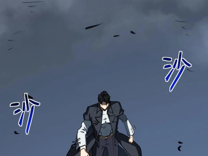 Chỉ Có Một Giọt Máu Vĩnh Cửu, Ta Vô Địch Tại Thế Chapter 32 - 15