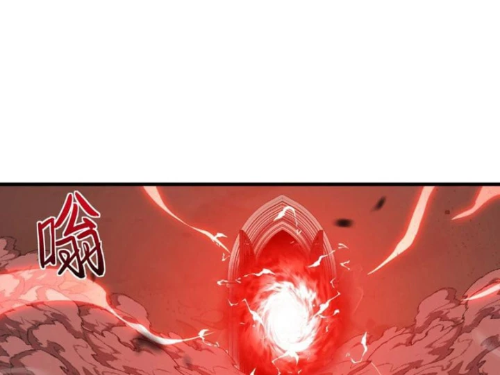 Chỉ Có Một Giọt Máu Vĩnh Cửu, Ta Vô Địch Tại Thế Chapter 32 - 26