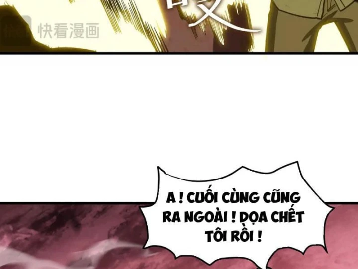 Chỉ Có Một Giọt Máu Vĩnh Cửu, Ta Vô Địch Tại Thế Chapter 32 - 32