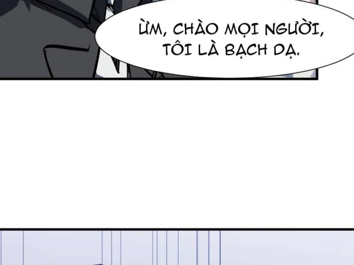 Chỉ Có Một Giọt Máu Vĩnh Cửu, Ta Vô Địch Tại Thế Chapter 32 - 109