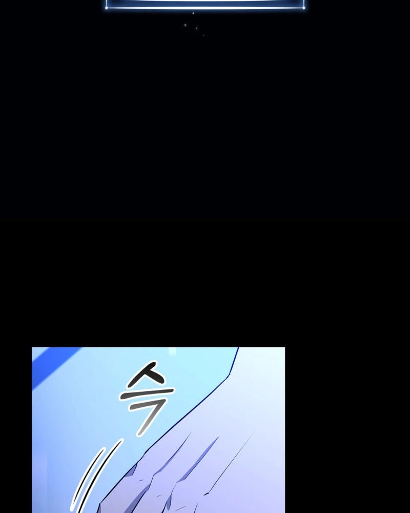 Trở Thành Con Gái Của Kẻ Phản Diện Trong Học Viện Chapter 1 - 10