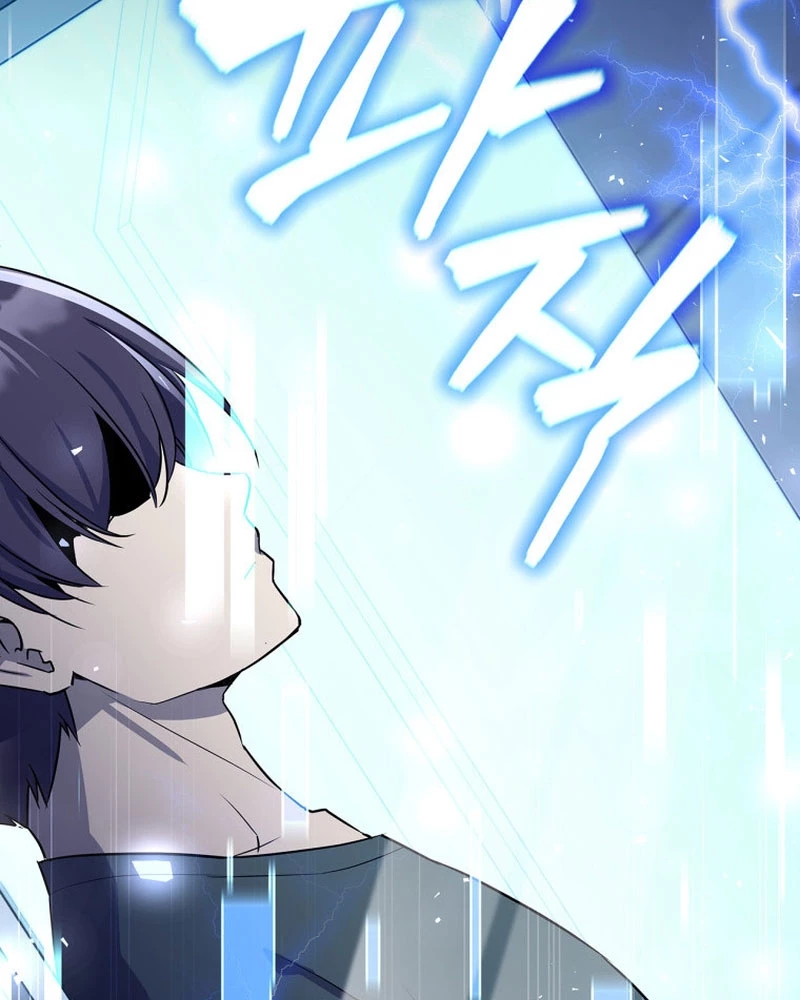 Trở Thành Con Gái Của Kẻ Phản Diện Trong Học Viện Chapter 1 - 12