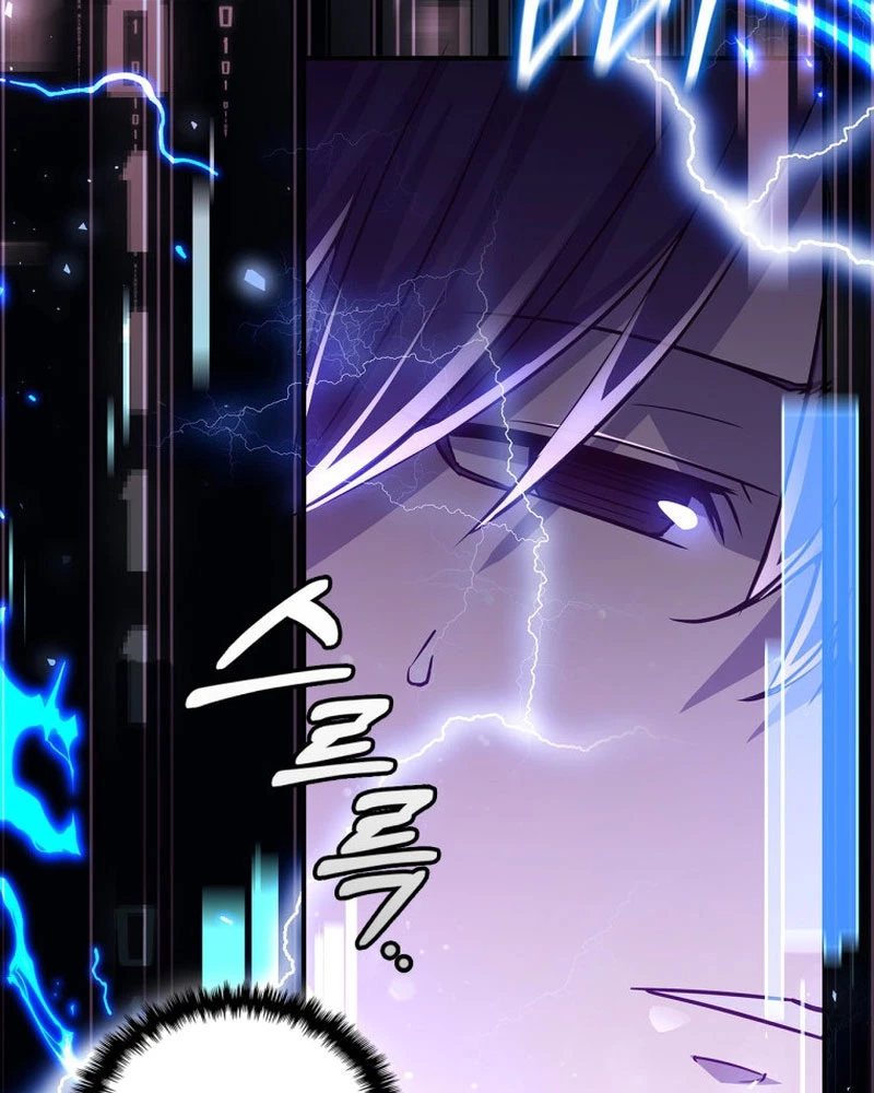 Trở Thành Con Gái Của Kẻ Phản Diện Trong Học Viện Chapter 1 - 26