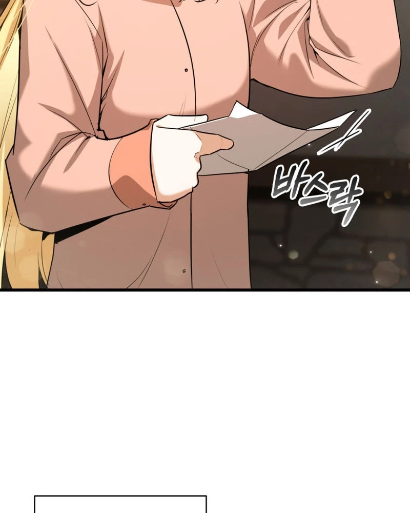 Trở Thành Con Gái Của Kẻ Phản Diện Trong Học Viện Chapter 1 - 97