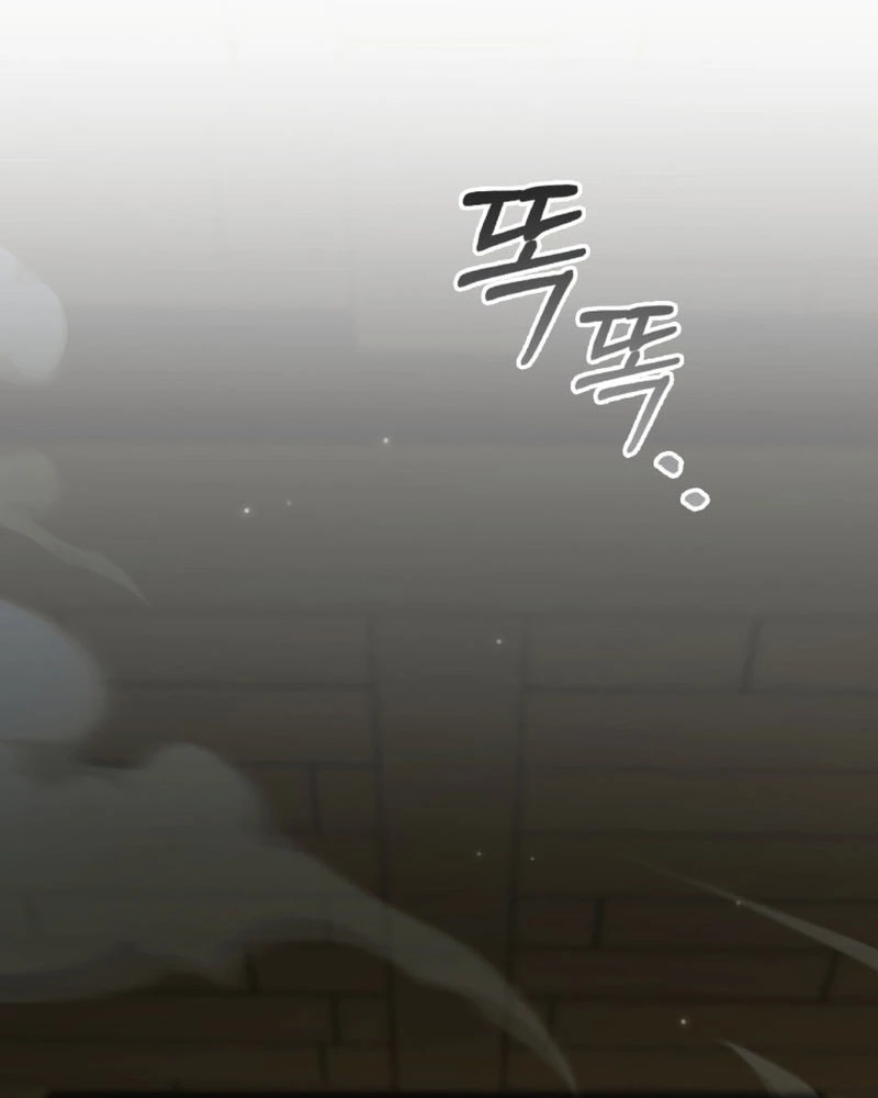 Trở Thành Con Gái Của Kẻ Phản Diện Trong Học Viện Chapter 1 - 118