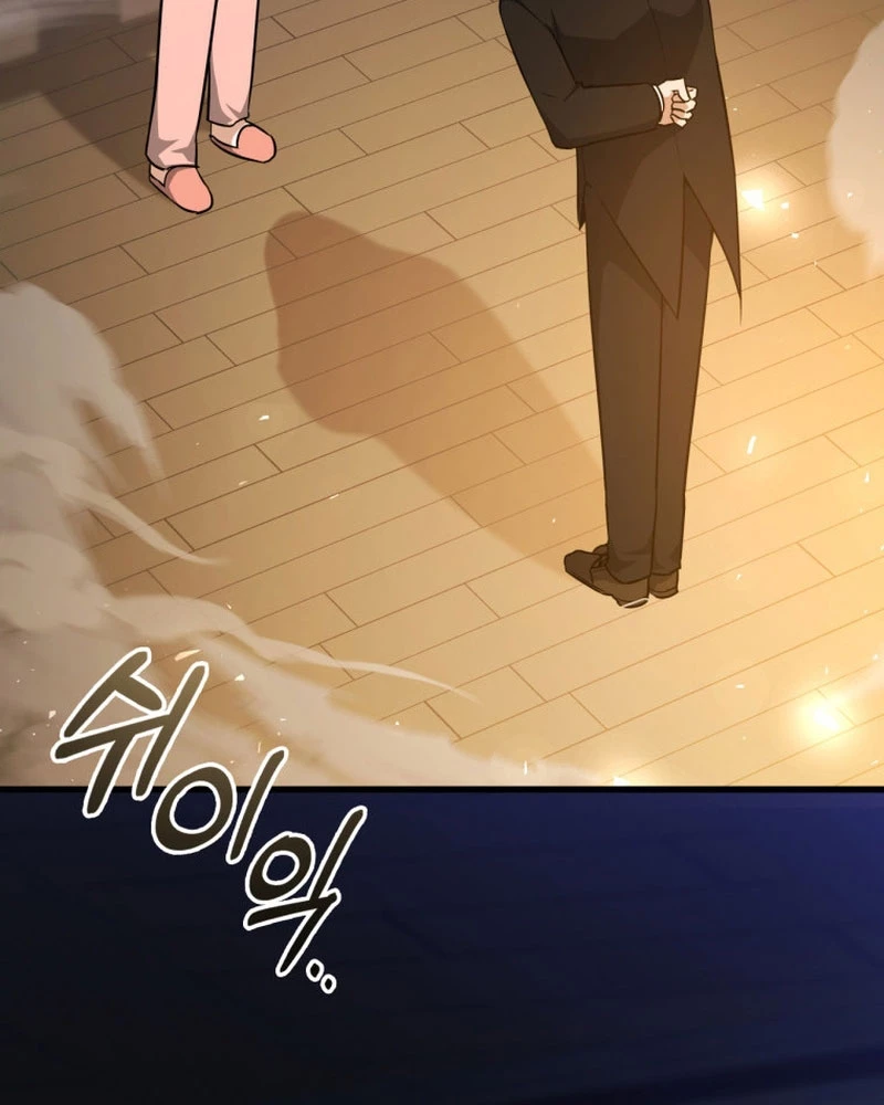 Trở Thành Con Gái Của Kẻ Phản Diện Trong Học Viện Chapter 1 - 123