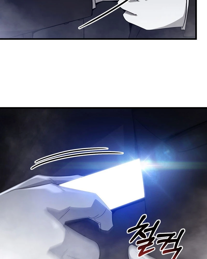 Trở Thành Con Gái Của Kẻ Phản Diện Trong Học Viện Chapter 2 - 16