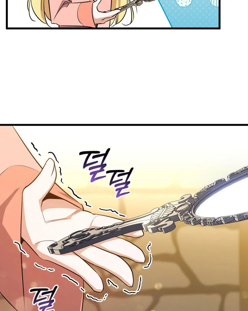 Trở Thành Con Gái Của Kẻ Phản Diện Trong Học Viện Chapter 2 - 22