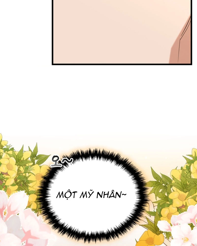 Trở Thành Con Gái Của Kẻ Phản Diện Trong Học Viện Chapter 2 - 24