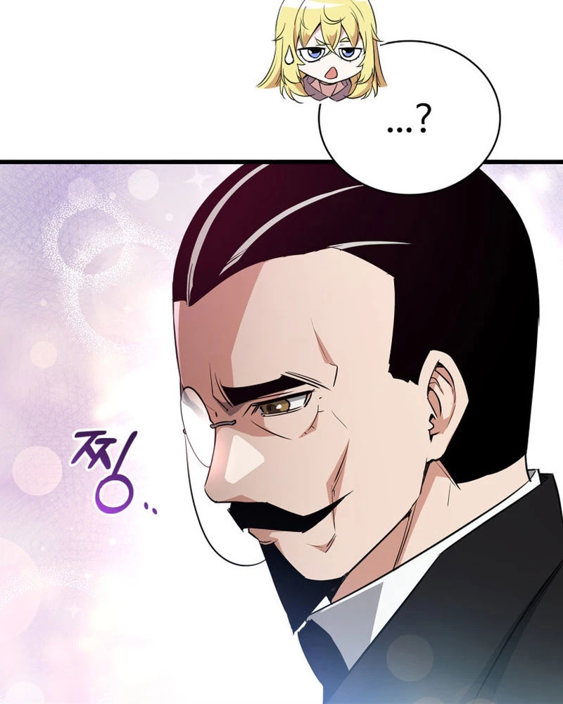 Trở Thành Con Gái Của Kẻ Phản Diện Trong Học Viện Chapter 2 - 37