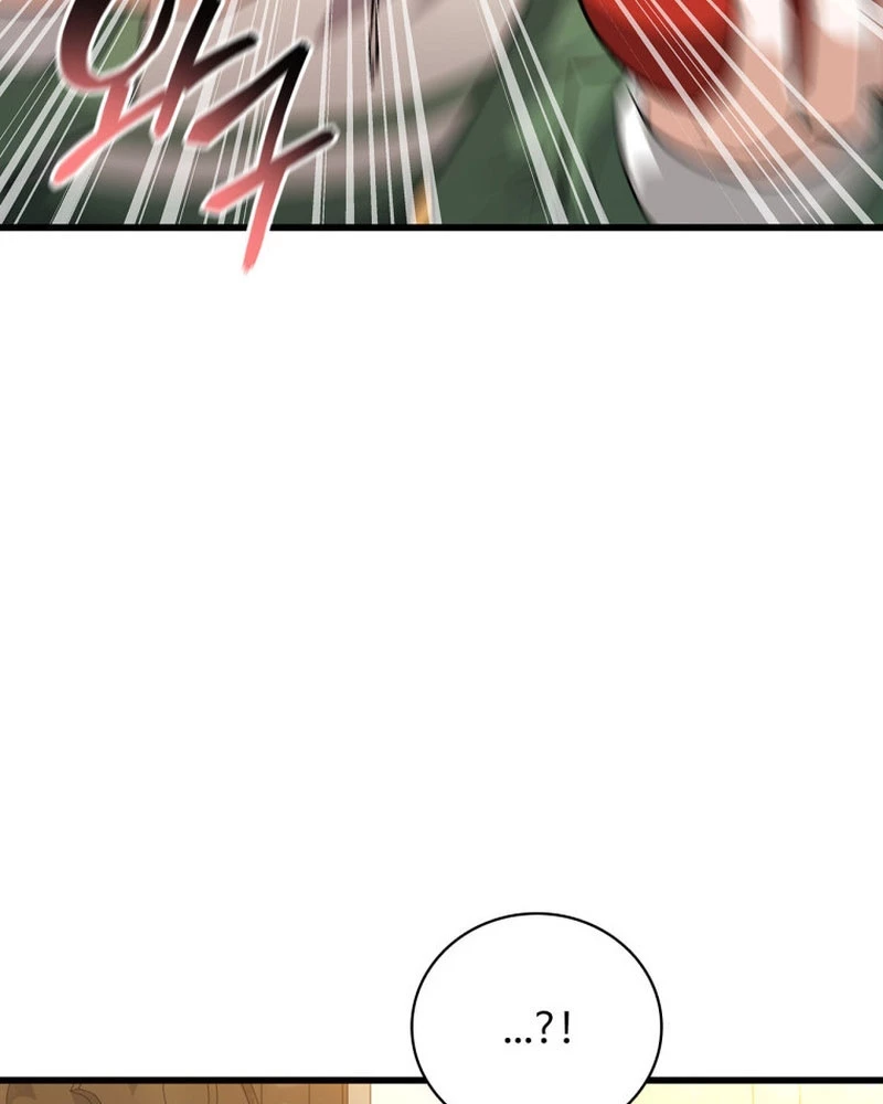 Trở Thành Con Gái Của Kẻ Phản Diện Trong Học Viện Chapter 2 - 113