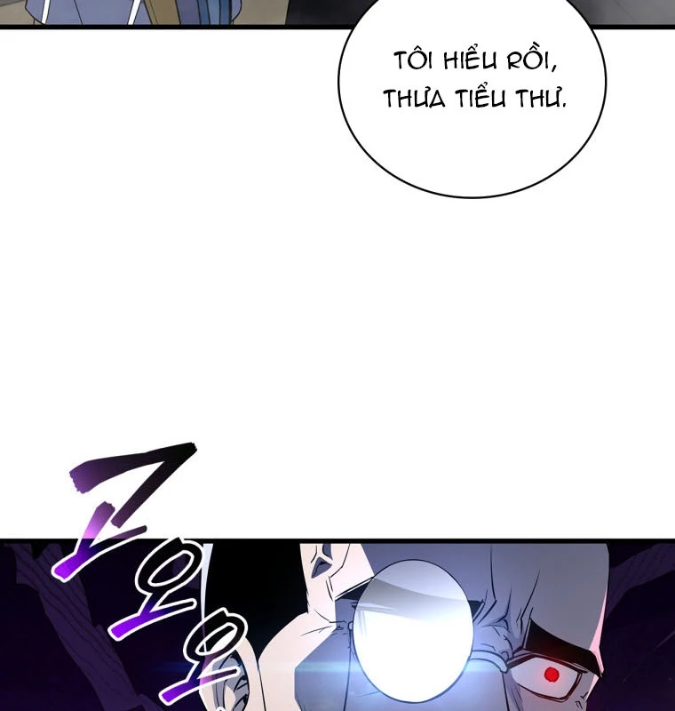 Trở Thành Con Gái Của Kẻ Phản Diện Trong Học Viện Chapter 3 - 84