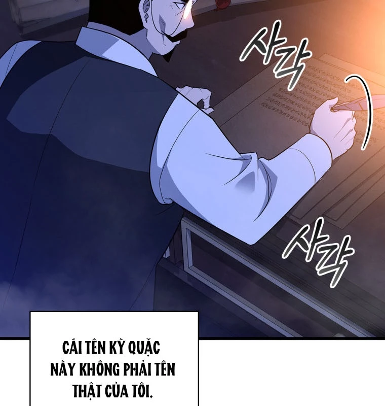 Trở Thành Con Gái Của Kẻ Phản Diện Trong Học Viện Chapter 3 - 101