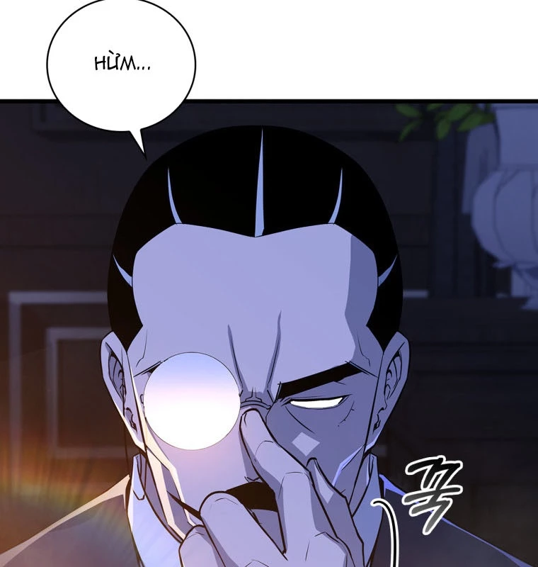 Trở Thành Con Gái Của Kẻ Phản Diện Trong Học Viện Chapter 3 - 105