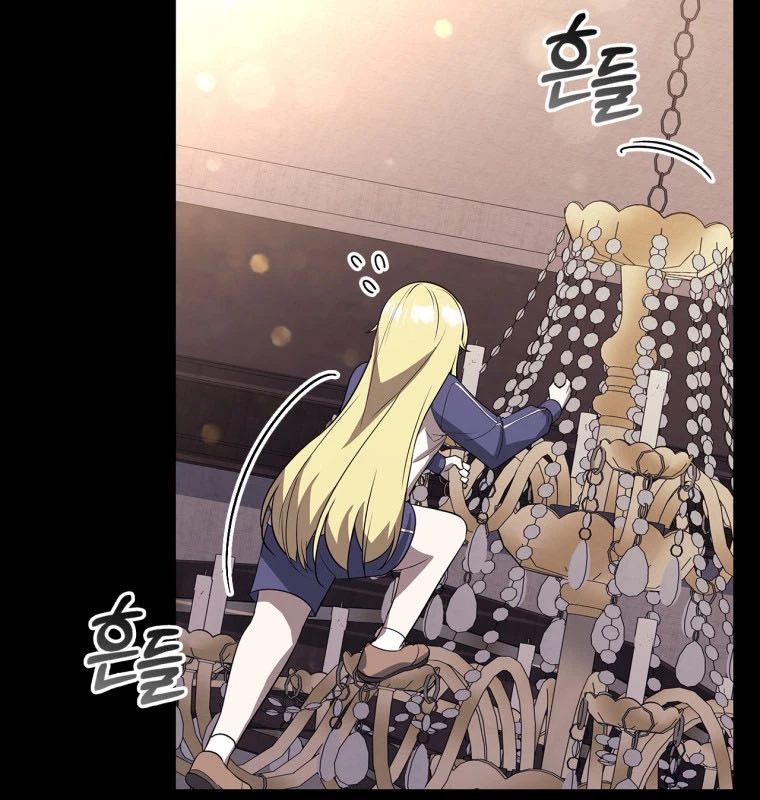 Trở Thành Con Gái Của Kẻ Phản Diện Trong Học Viện Chapter 3 - 115