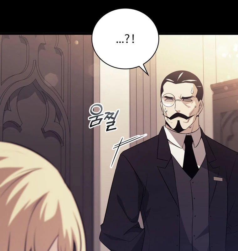 Trở Thành Con Gái Của Kẻ Phản Diện Trong Học Viện Chapter 3 - 120