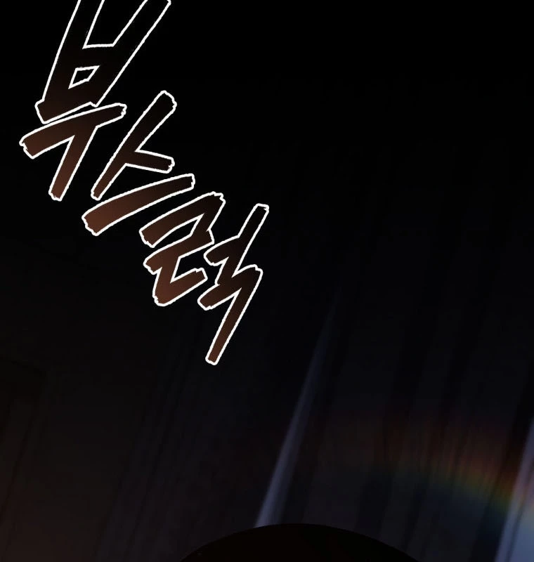 Trở Thành Con Gái Của Kẻ Phản Diện Trong Học Viện Chapter 3 - 125