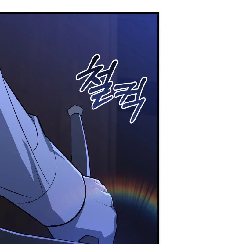 Trở Thành Con Gái Của Kẻ Phản Diện Trong Học Viện Chapter 3 - 128