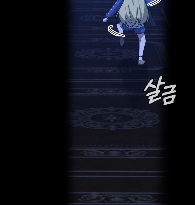 Trở Thành Con Gái Của Kẻ Phản Diện Trong Học Viện Chapter 3 - 134