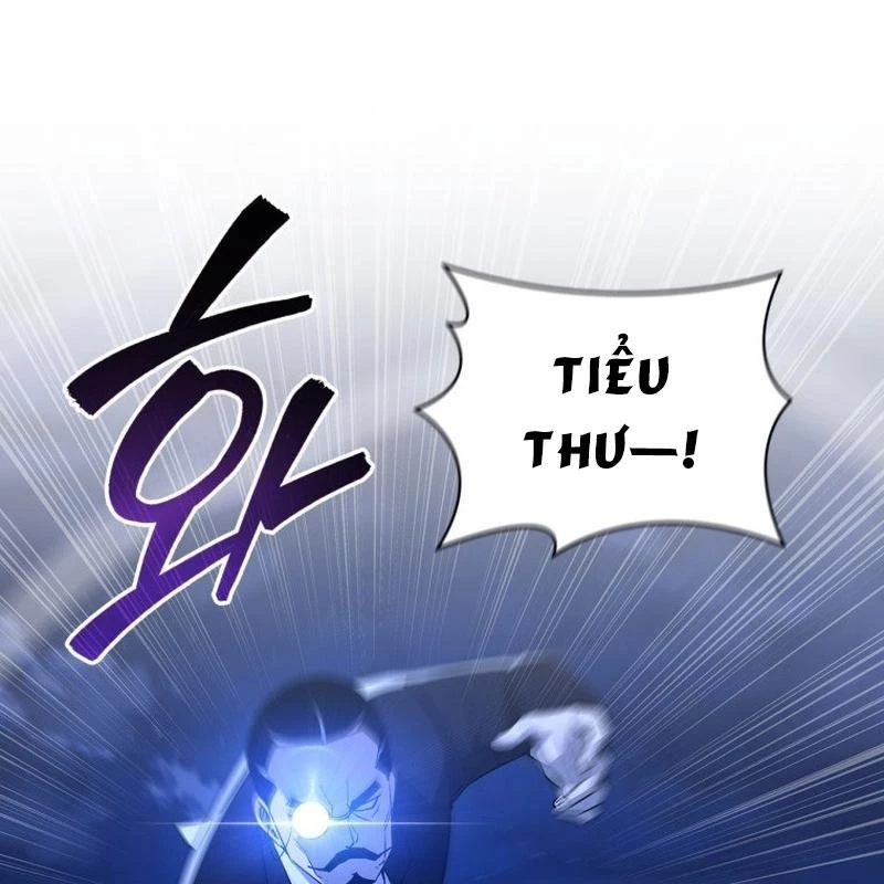 Trở Thành Con Gái Của Kẻ Phản Diện Trong Học Viện Chapter 4 - 17