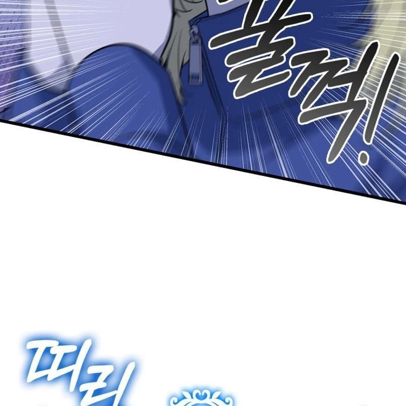 Trở Thành Con Gái Của Kẻ Phản Diện Trong Học Viện Chapter 4 - 24