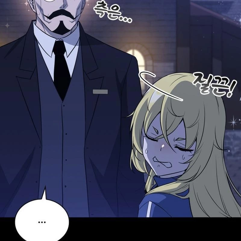 Trở Thành Con Gái Của Kẻ Phản Diện Trong Học Viện Chapter 4 - 32