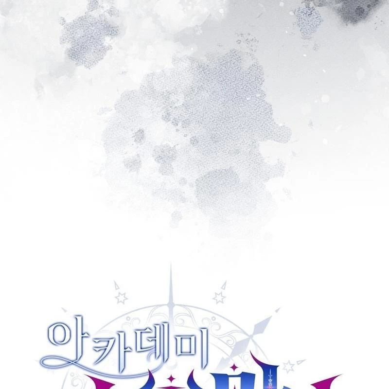 Trở Thành Con Gái Của Kẻ Phản Diện Trong Học Viện Chapter 4 - 58