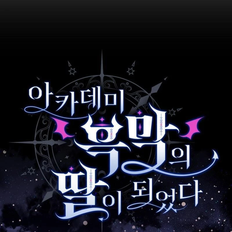 Trở Thành Con Gái Của Kẻ Phản Diện Trong Học Viện Chapter 5 - 53