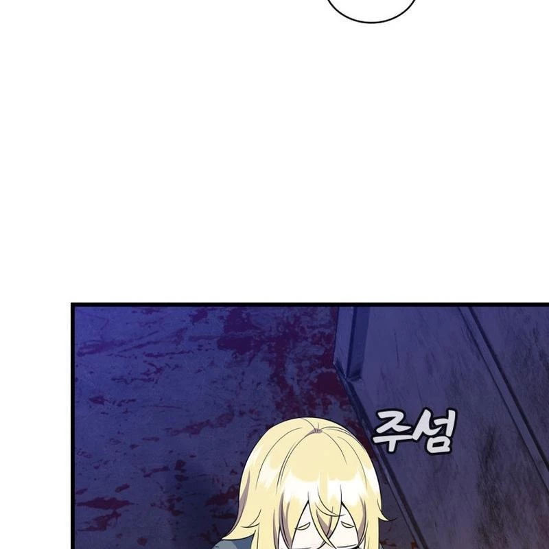 Trở Thành Con Gái Của Kẻ Phản Diện Trong Học Viện Chapter 5 - 73