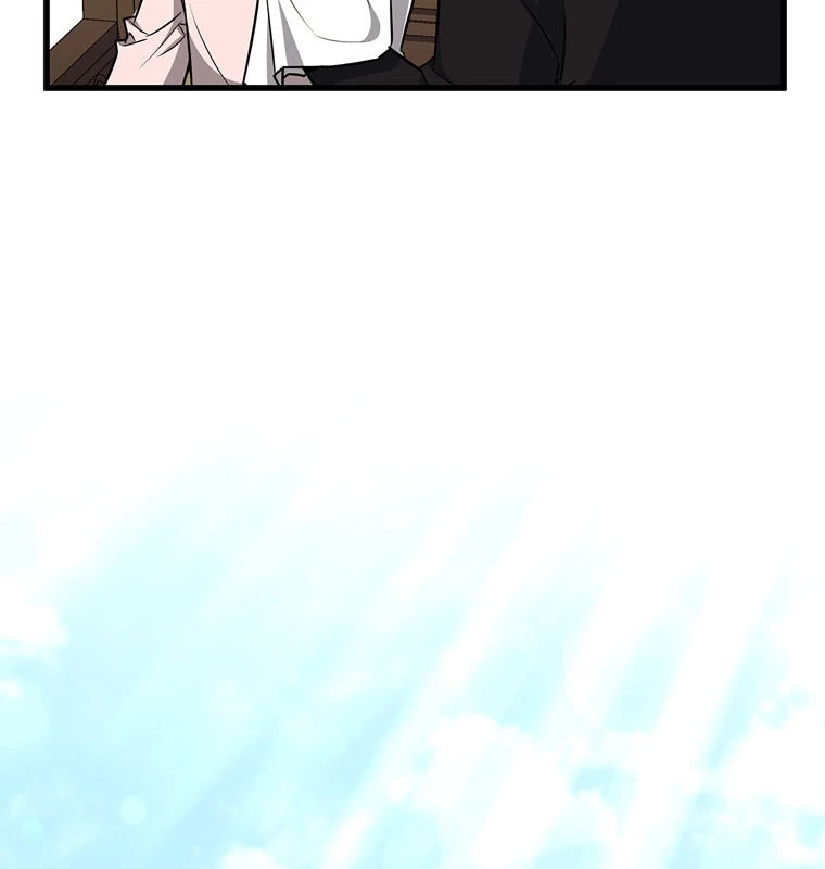 Trở Thành Con Gái Của Kẻ Phản Diện Trong Học Viện Chapter 6 - 17