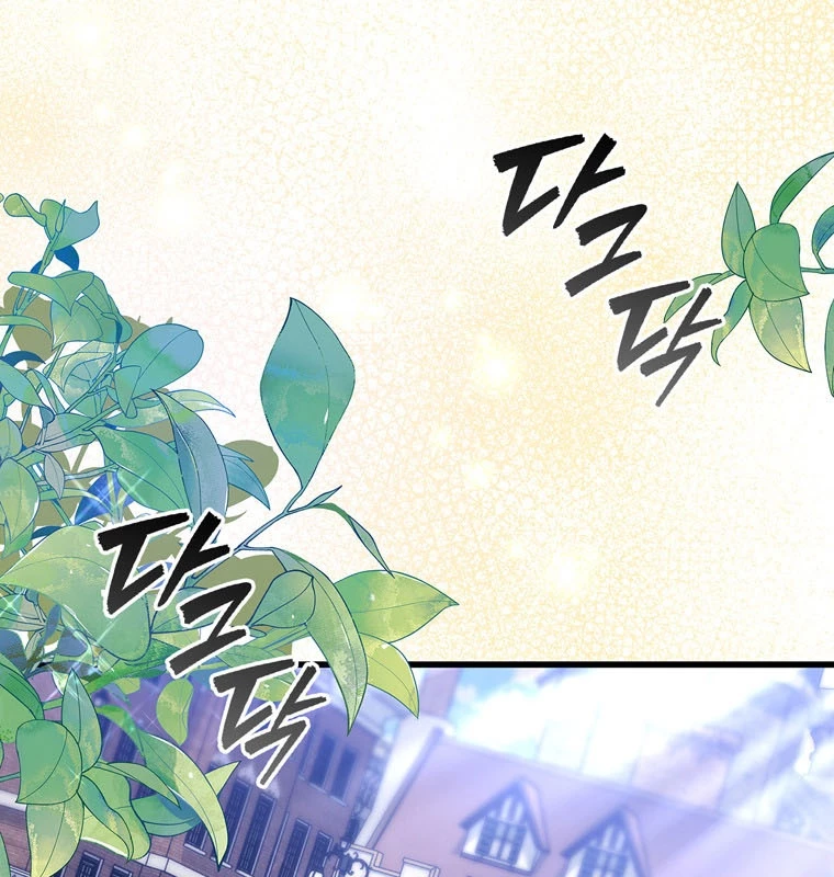 Trở Thành Con Gái Của Kẻ Phản Diện Trong Học Viện Chapter 6 - 33