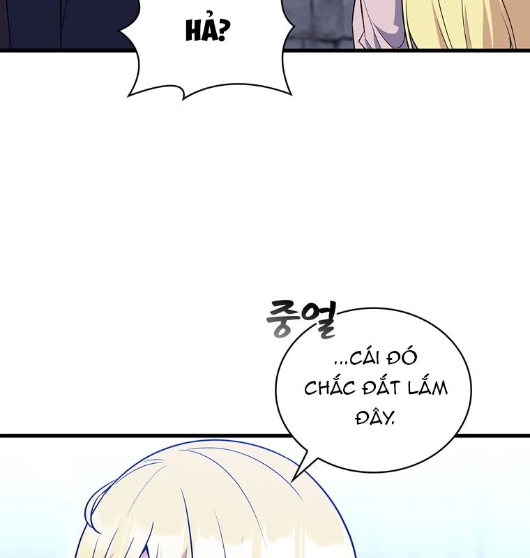 Trở Thành Con Gái Của Kẻ Phản Diện Trong Học Viện Chapter 6 - 42