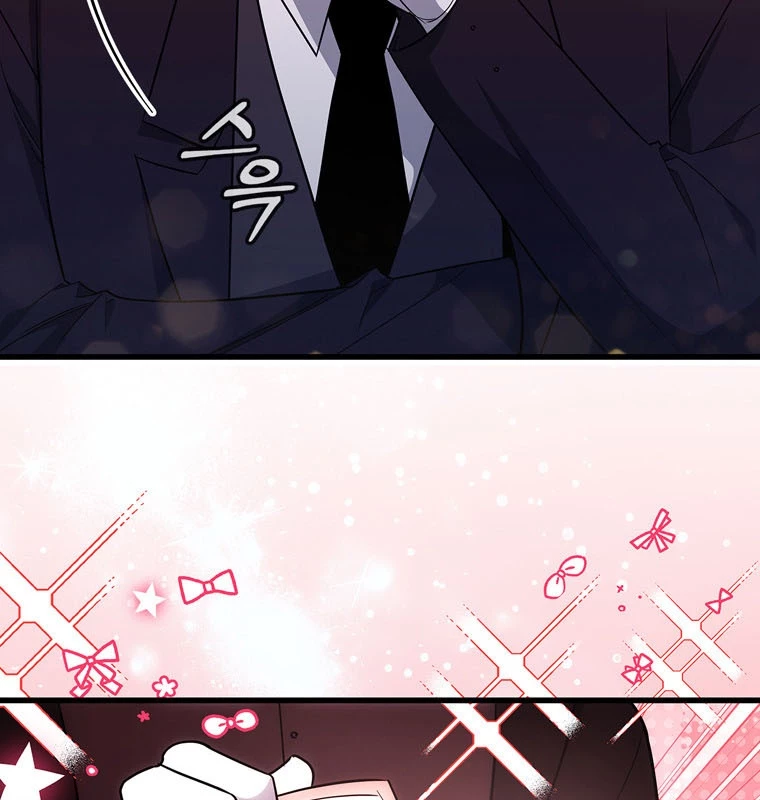 Trở Thành Con Gái Của Kẻ Phản Diện Trong Học Viện Chapter 6 - 47