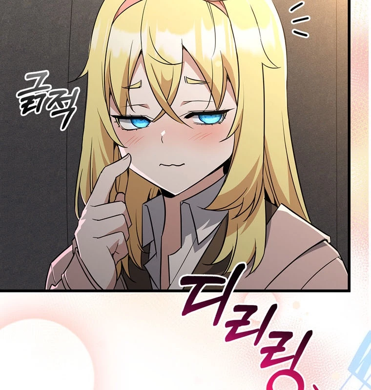 Trở Thành Con Gái Của Kẻ Phản Diện Trong Học Viện Chapter 6 - 69