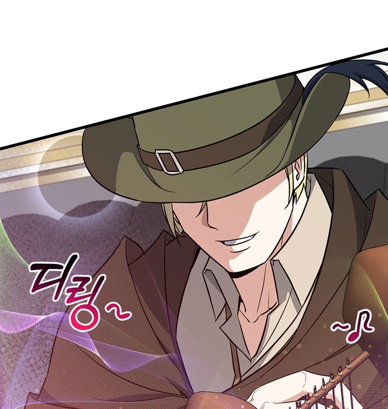 Trở Thành Con Gái Của Kẻ Phản Diện Trong Học Viện Chapter 6 - 75