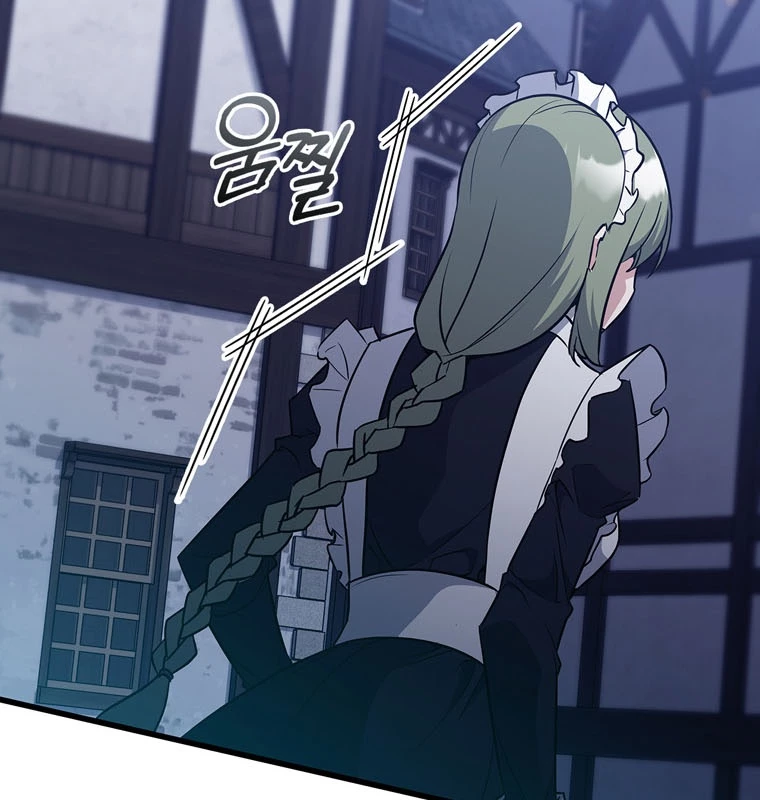 Trở Thành Con Gái Của Kẻ Phản Diện Trong Học Viện Chapter 6 - 104