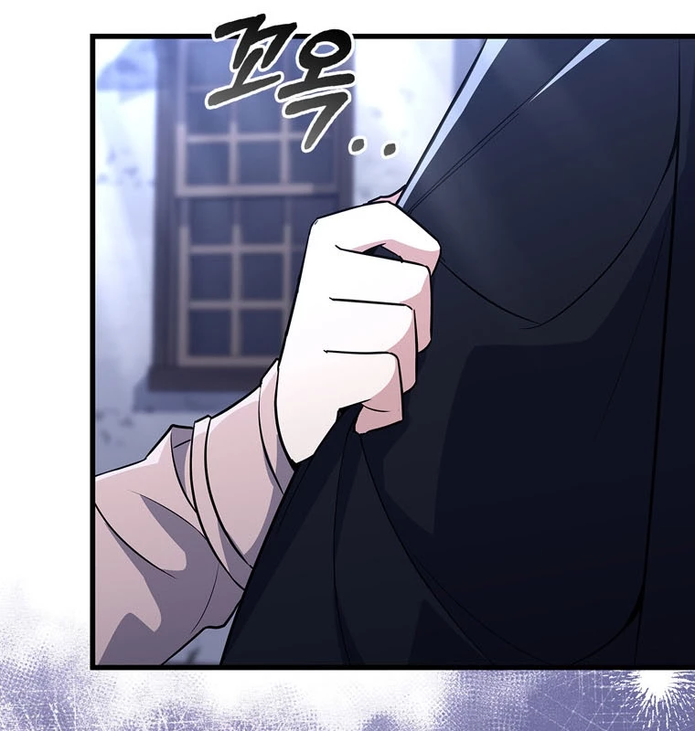 Trở Thành Con Gái Của Kẻ Phản Diện Trong Học Viện Chapter 6 - 109