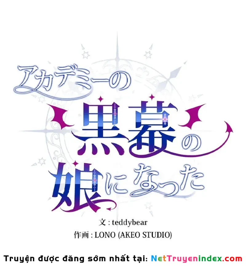 Trở Thành Con Gái Của Kẻ Phản Diện Trong Học Viện Chapter 7 - 12